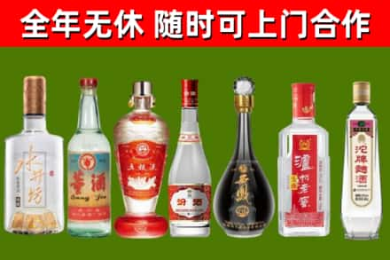 府谷县回收老酒价格